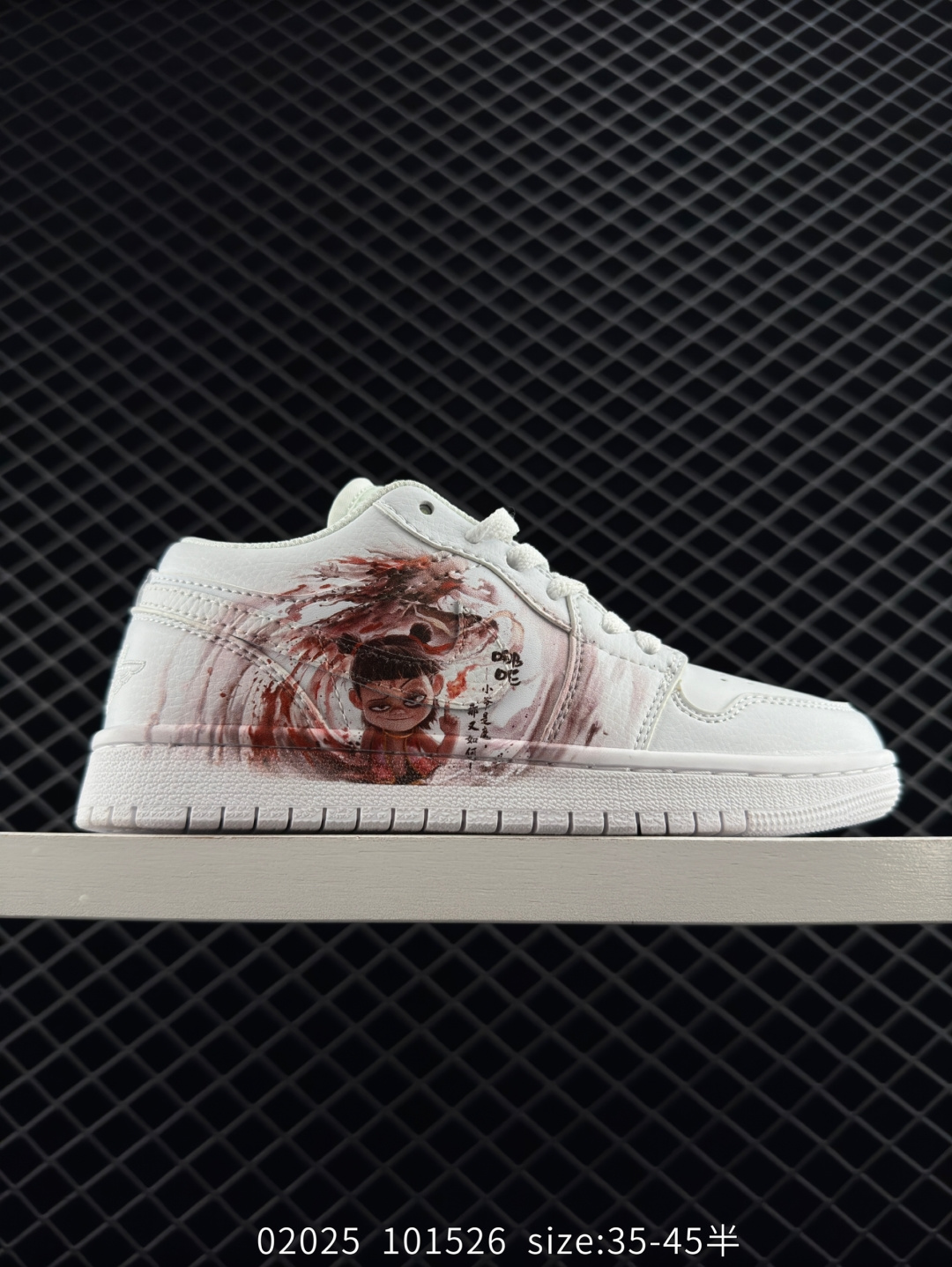 Air Jordan 1 Low “Black Toe”